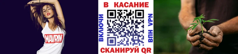 Все наркотики Челябинск Галлюциногенные грибы Cocaine ГАШ КЕТАМИН Каннабис