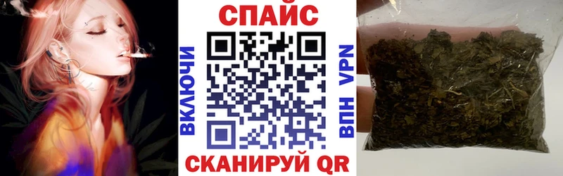 БУТИРАТ BDO 33%  Челябинск 