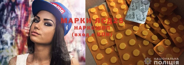 мяу мяу мука Белокуриха
