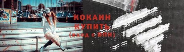 альфа пвп Остров