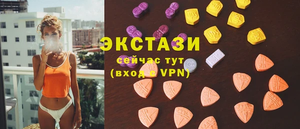 гашишное масло Белоозёрский