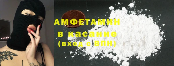 альфа пвп Остров