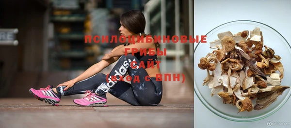 альфа пвп Остров