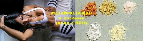 прущая мука Беломорск