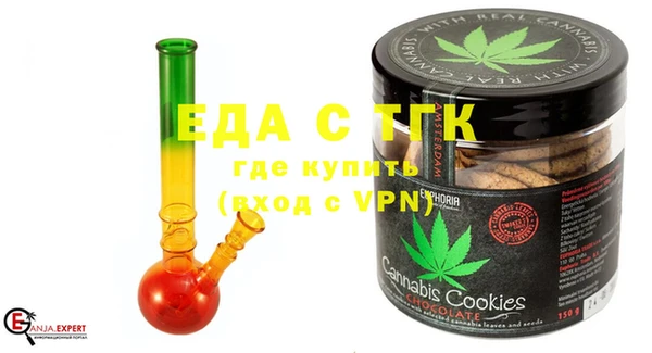 альфа пвп Остров