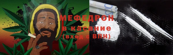гашишное масло Белоозёрский