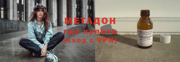гашишное масло Белоозёрский