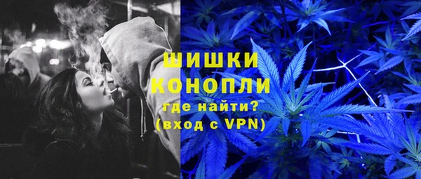 гашишное масло Белоозёрский