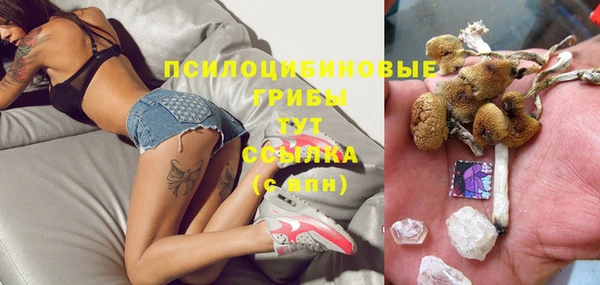 альфа пвп Остров