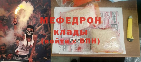 jwh Тольятти