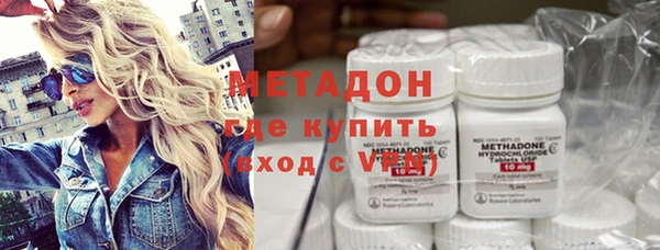 прущая мука Беломорск