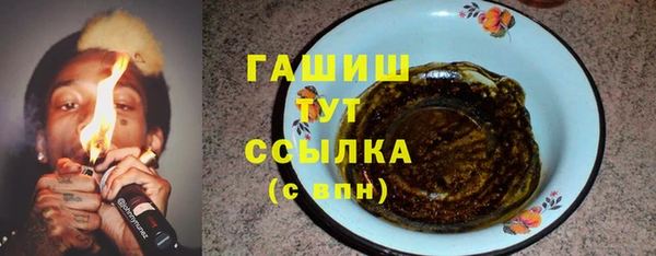 прущая мука Беломорск
