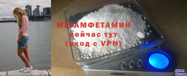 альфа пвп Остров