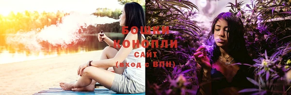 прущая мука Беломорск