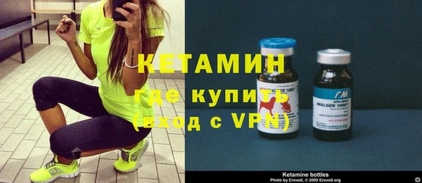 мяу мяу мука Белокуриха