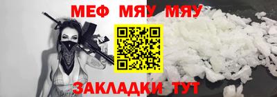 марки lsd Апшеронск