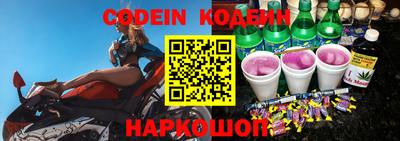не бодяженный Рузаевка