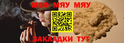 кокаин VHQ Кингисепп