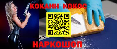 герыч Аргун