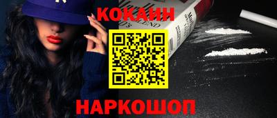 герыч Аргун