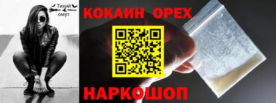 дмт Нягань