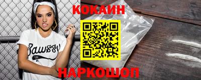 ешки Апрелевка