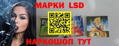героин Кинель