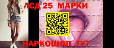 герыч Аргун