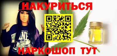стафф Кимры