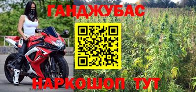 кокаин VHQ Кингисепп