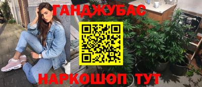 кокаин VHQ Кингисепп