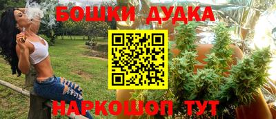героин Кинель