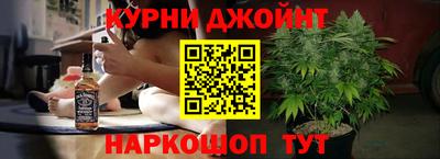 кокаин VHQ Кингисепп