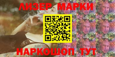 ешки Апрелевка