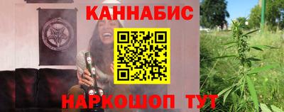 марки lsd Апшеронск