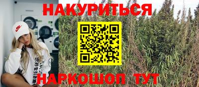 герыч Аргун