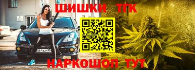 герыч Аргун