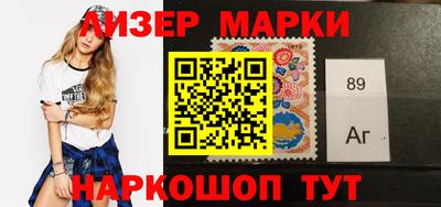 дживик Обь
