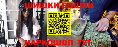 ешки Апрелевка