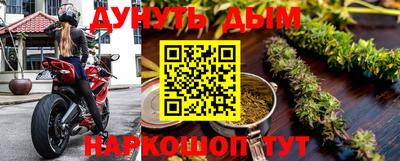 марки lsd Апшеронск