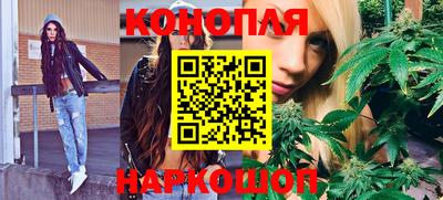 кокаин VHQ Кингисепп