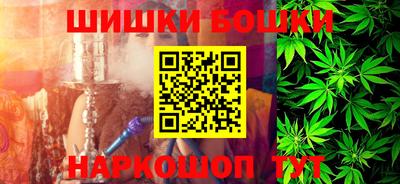 кокаин VHQ Кингисепп