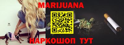 стафф Кимры