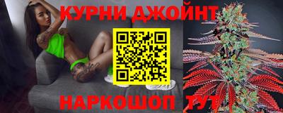 дживик Обь