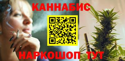 марки lsd Апшеронск