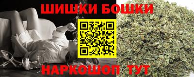 кокаин VHQ Кингисепп