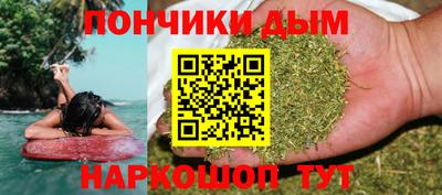 героин Кинель