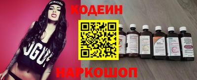 мет Аргун