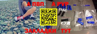 стафф Кимры