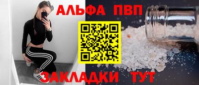 кокаин VHQ Кингисепп